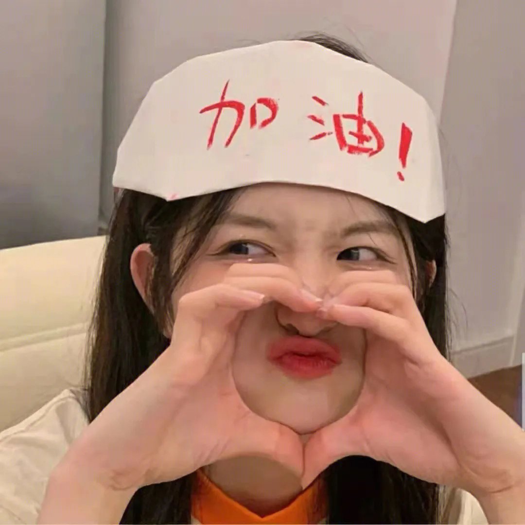 我的好朋友是只豹